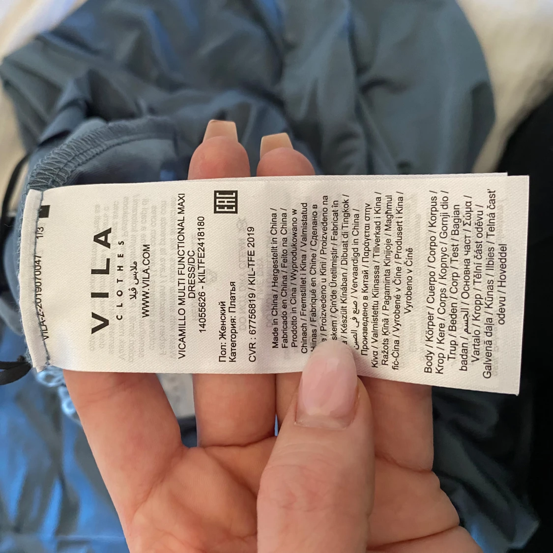 Blå maxiklänning multifunction - 4