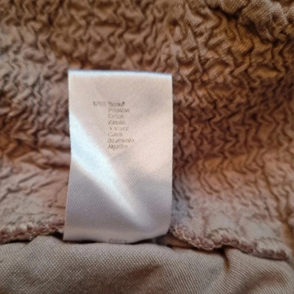 Beige kortkjol från Ellos Fresh Spirit - 4