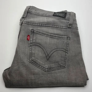 Levi’s jeans  - Hej! Säljer nu dessa superfina Levis jeans. Superfint skick! Hör av dig vid frågor eller funderingar 
