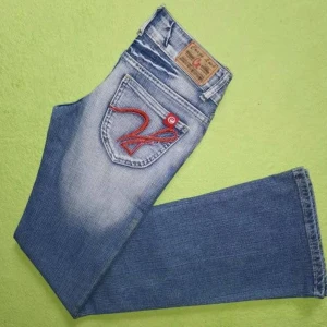 Crazy age / crazy look jeans SÖKER - SÖKER! VILL KÖPA!  Jeans i storlek 25, 26  xs/s