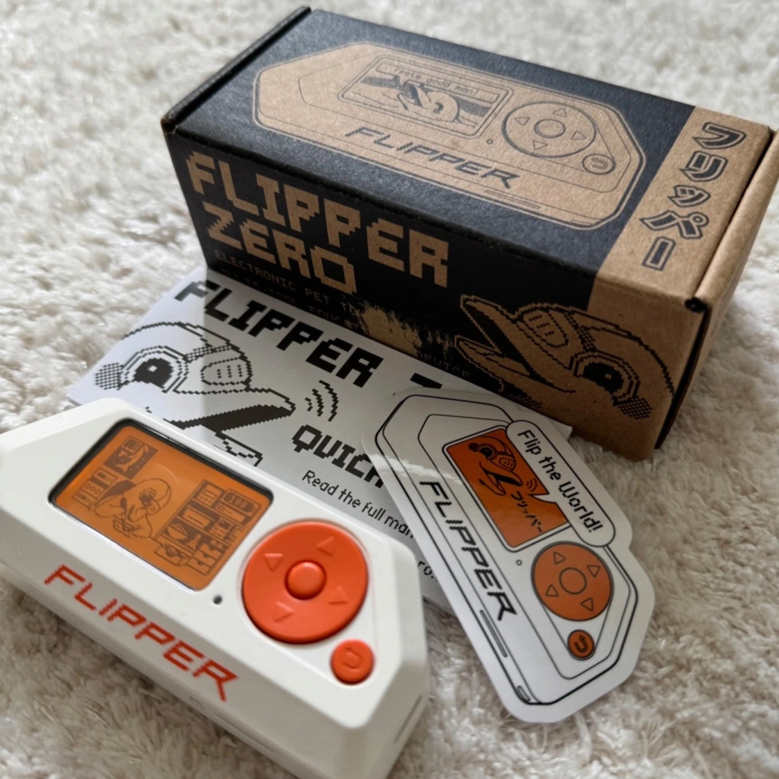 Flipper zero  - 1