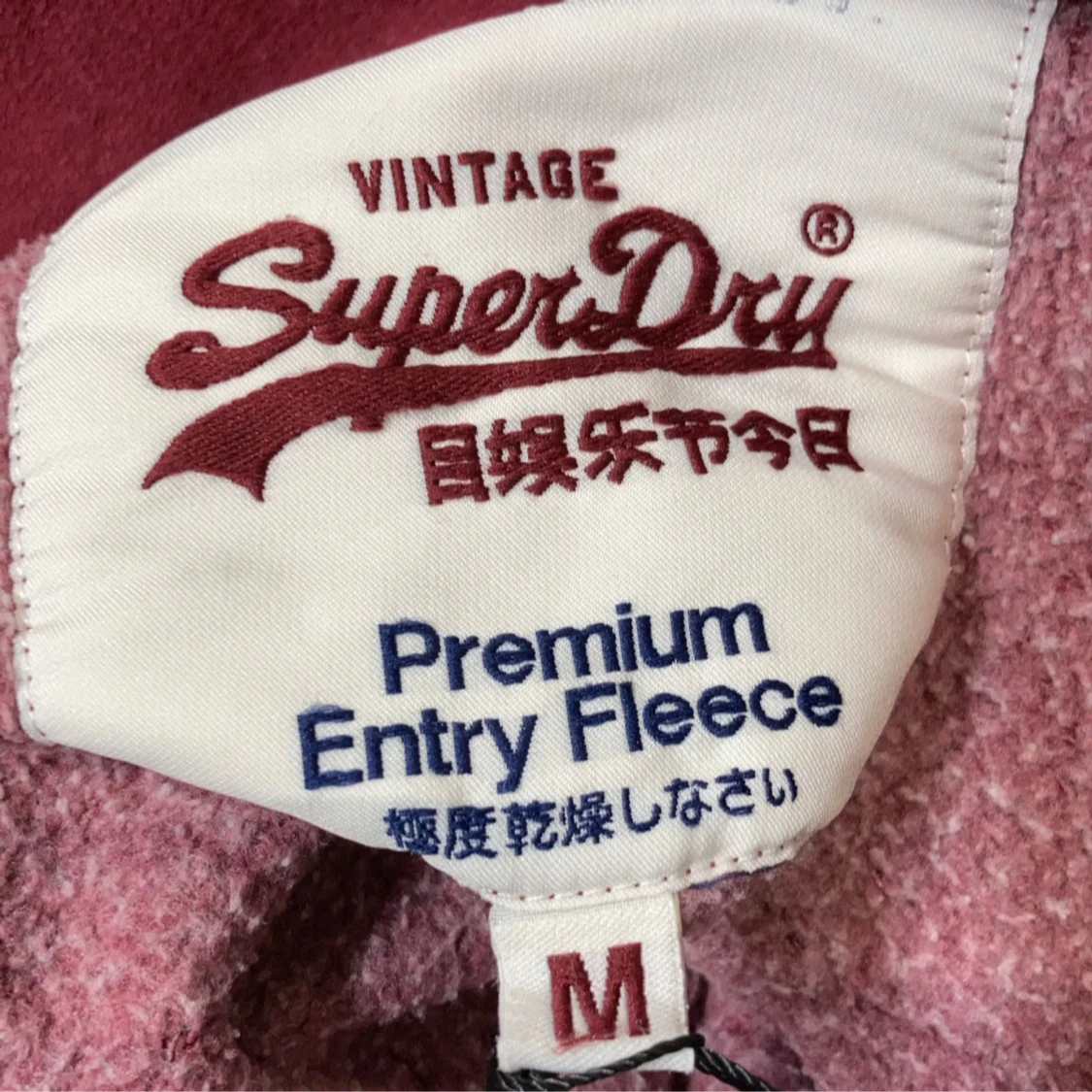 Vinröd hoodie från Superdry - 1