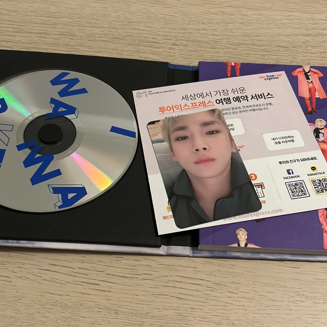 Key - I wanna be 1st repackage - 1