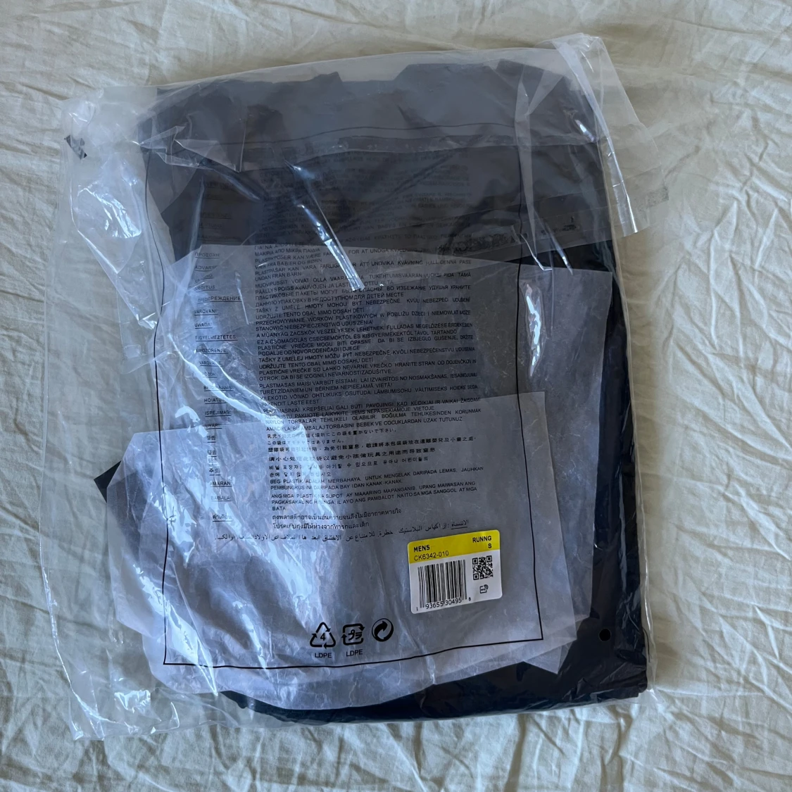 Nike Miler Jacka - 1