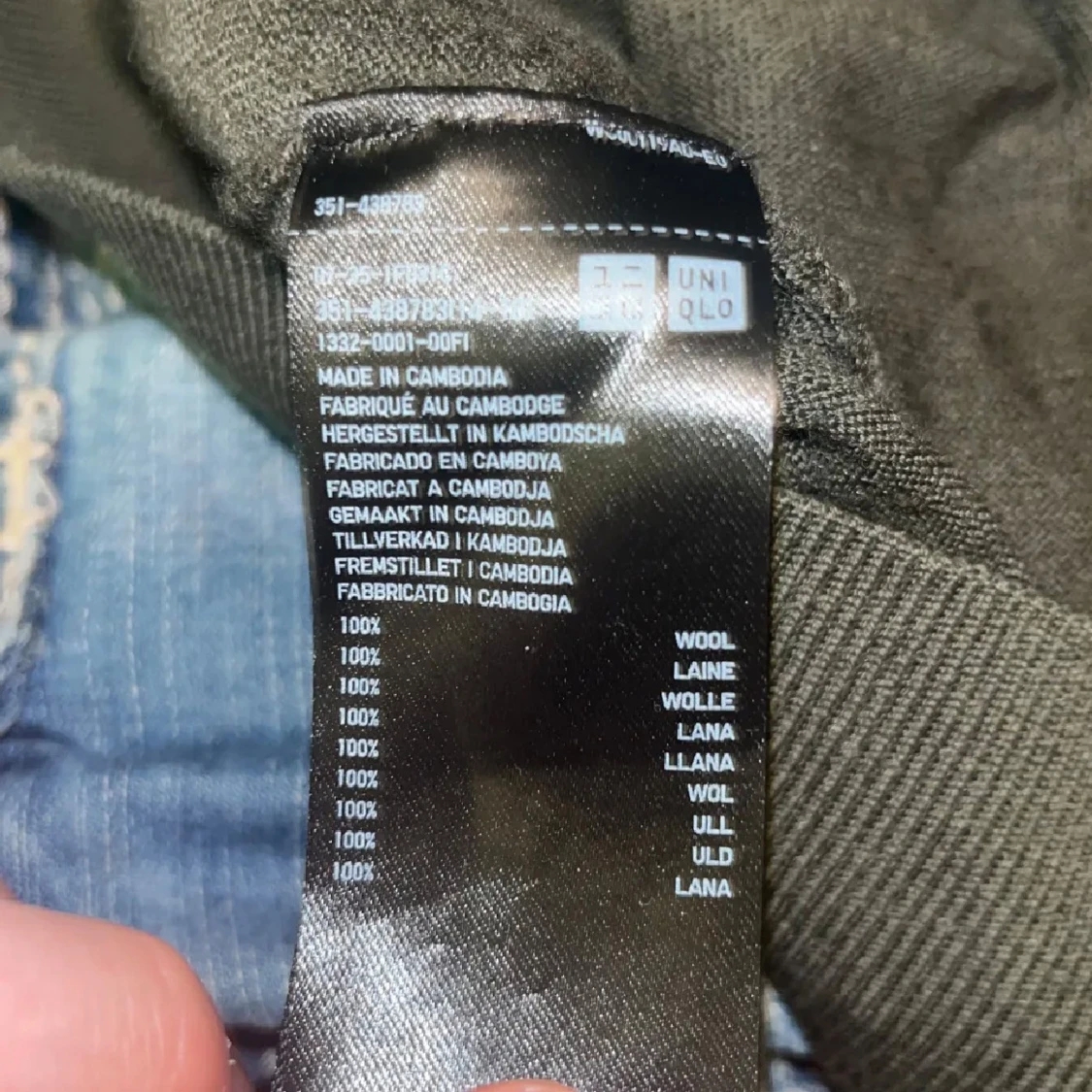 Ulltröja mörkgrön  - 3