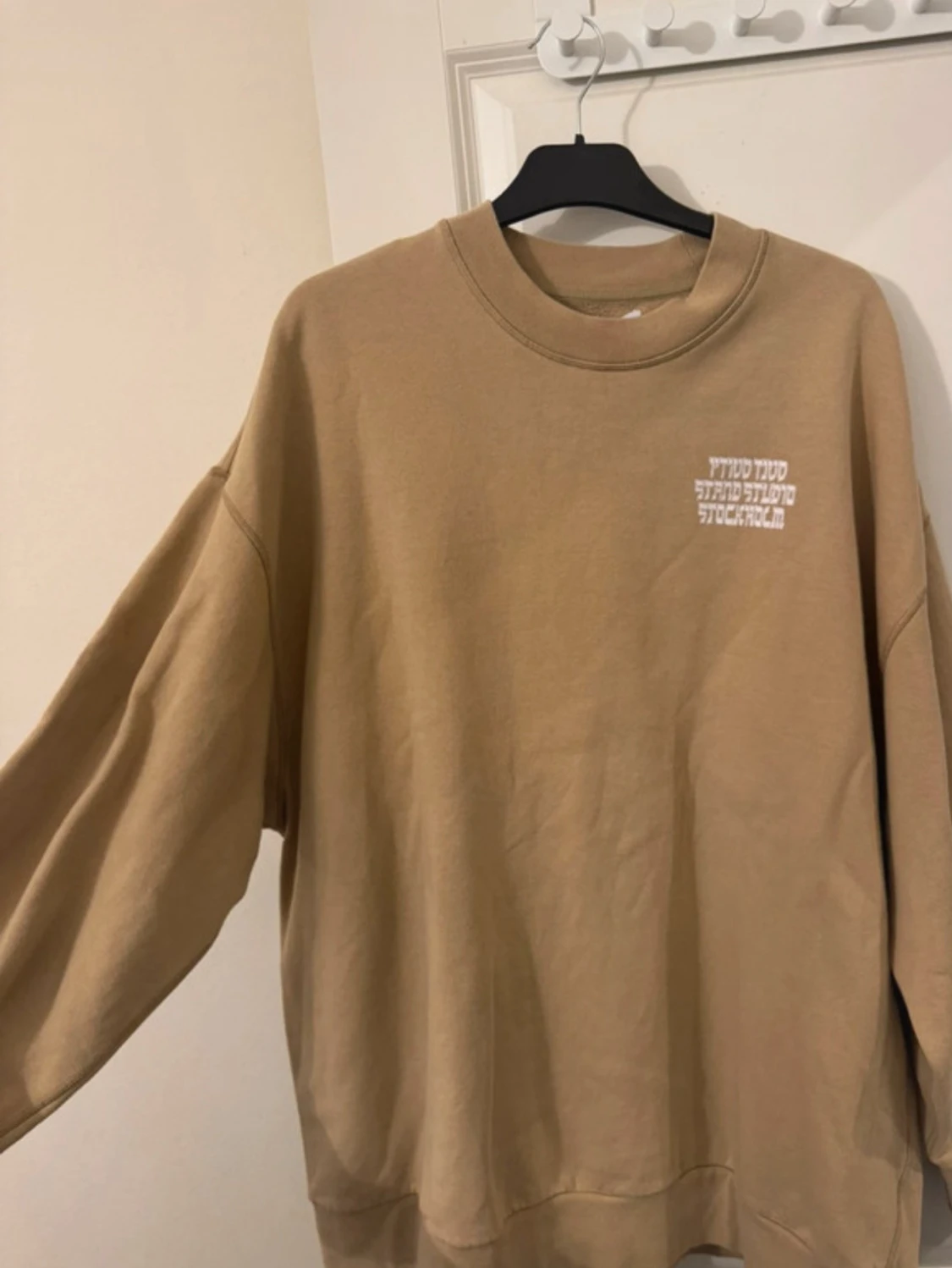 Beige sweatshirt från Stand Studio - 6