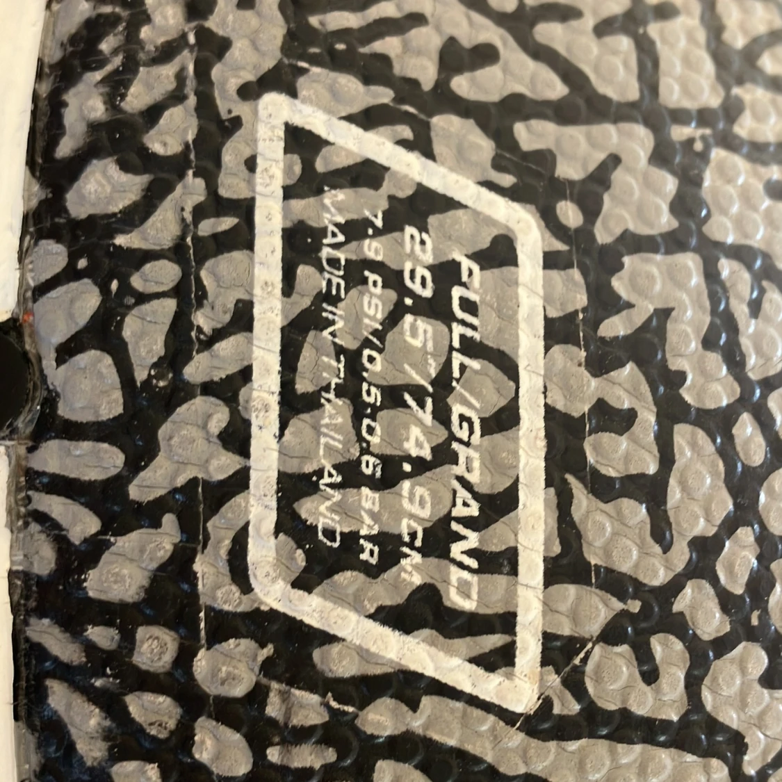 Jordan basketboll - 3