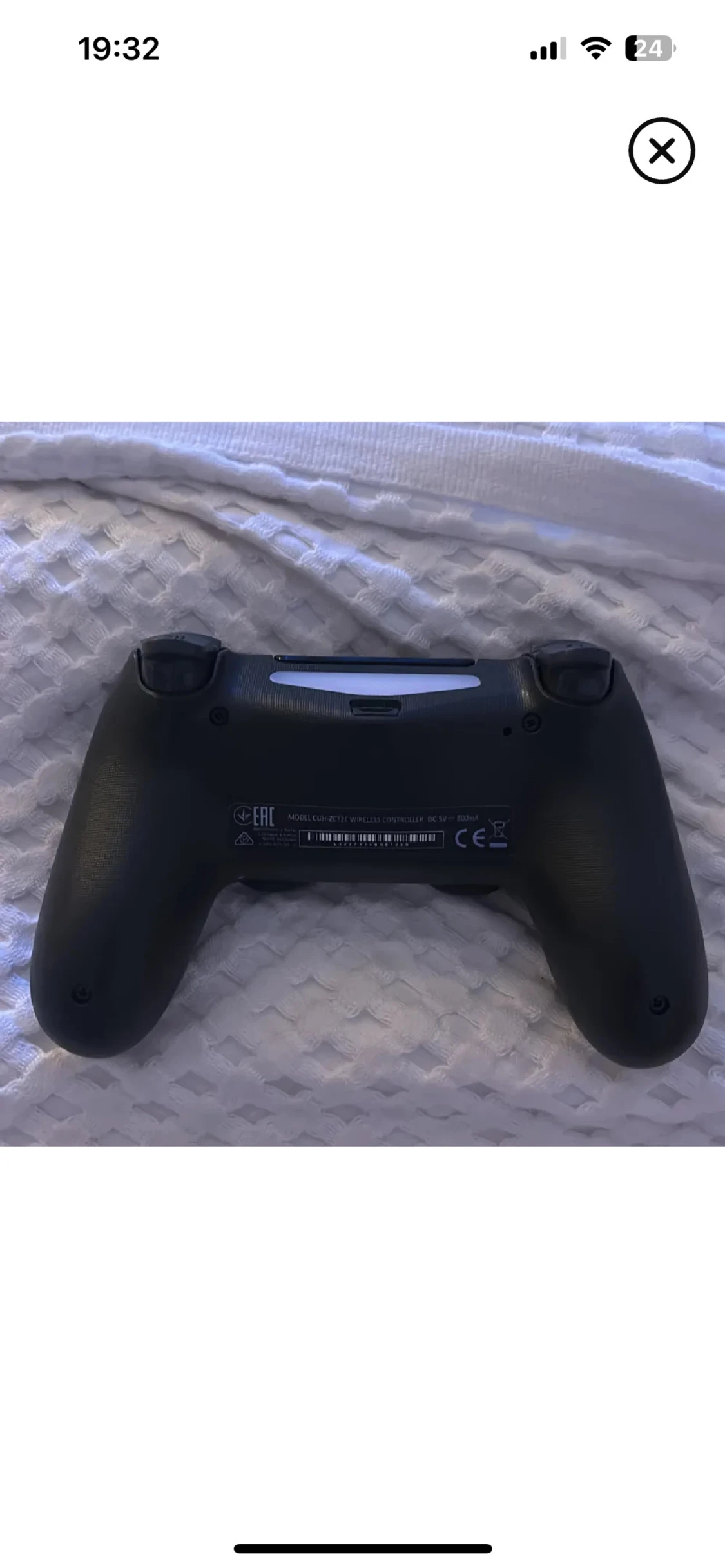 PlayStation 4 Slim med DualShock 4 - 3