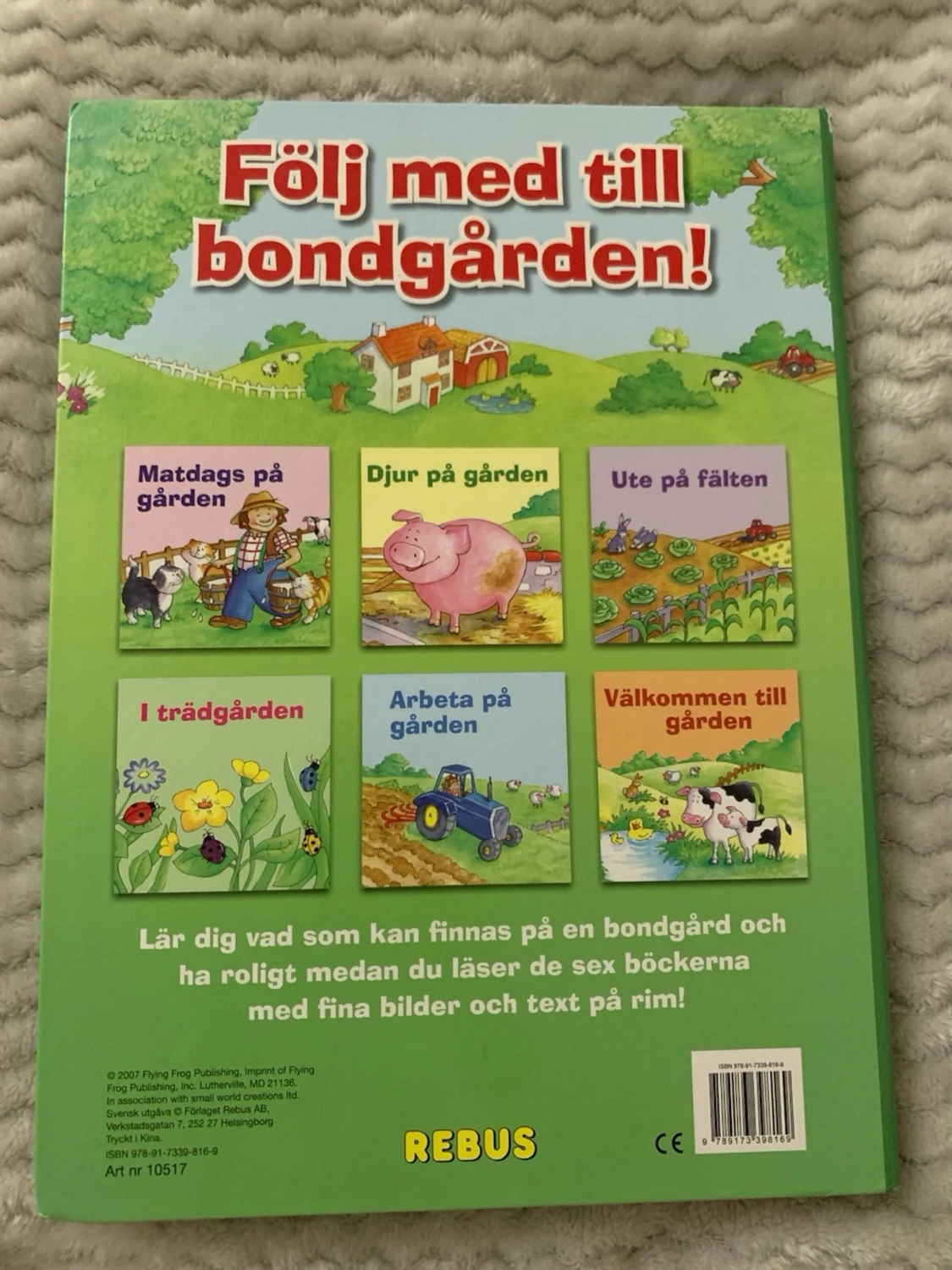 Följ med till bondgården! - 1