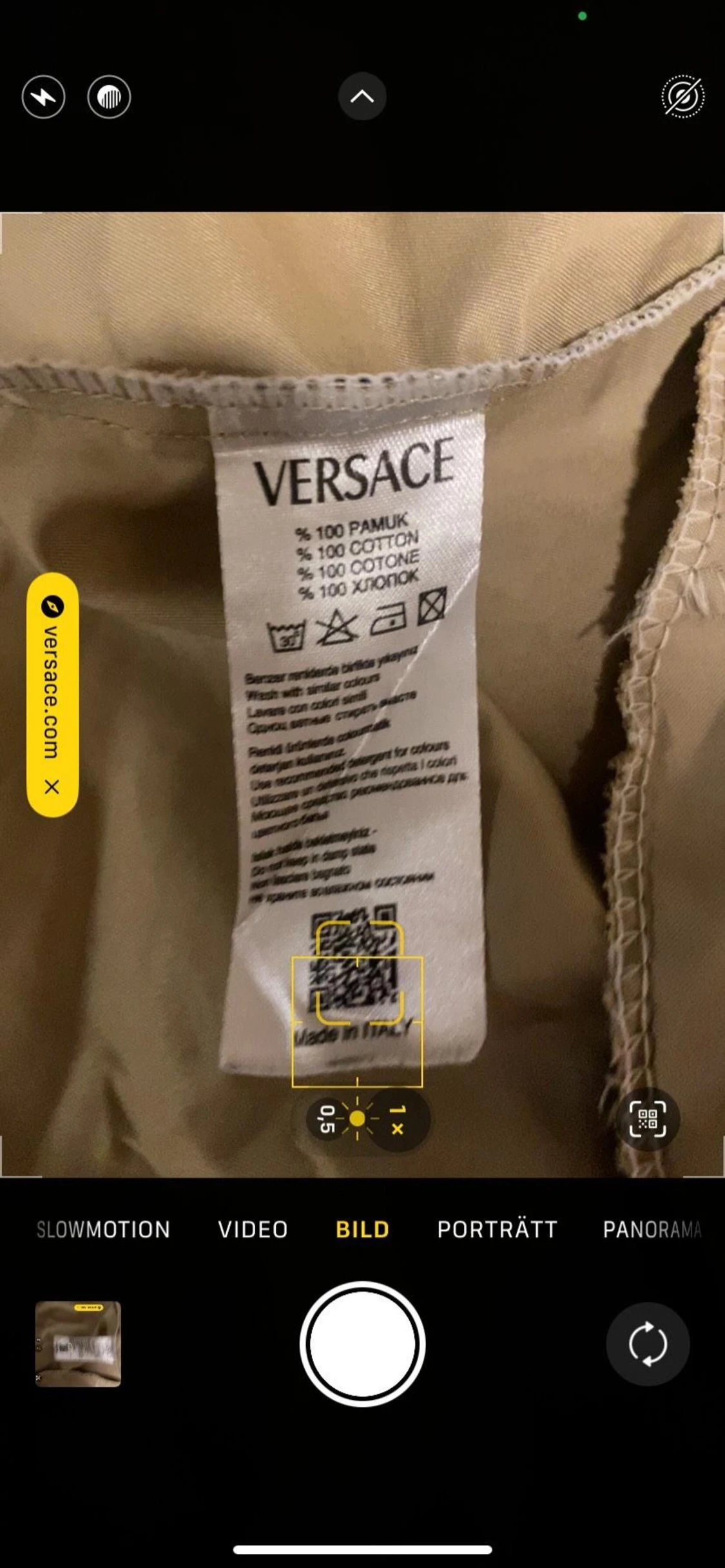 Beige Versace vindjacka  - 5