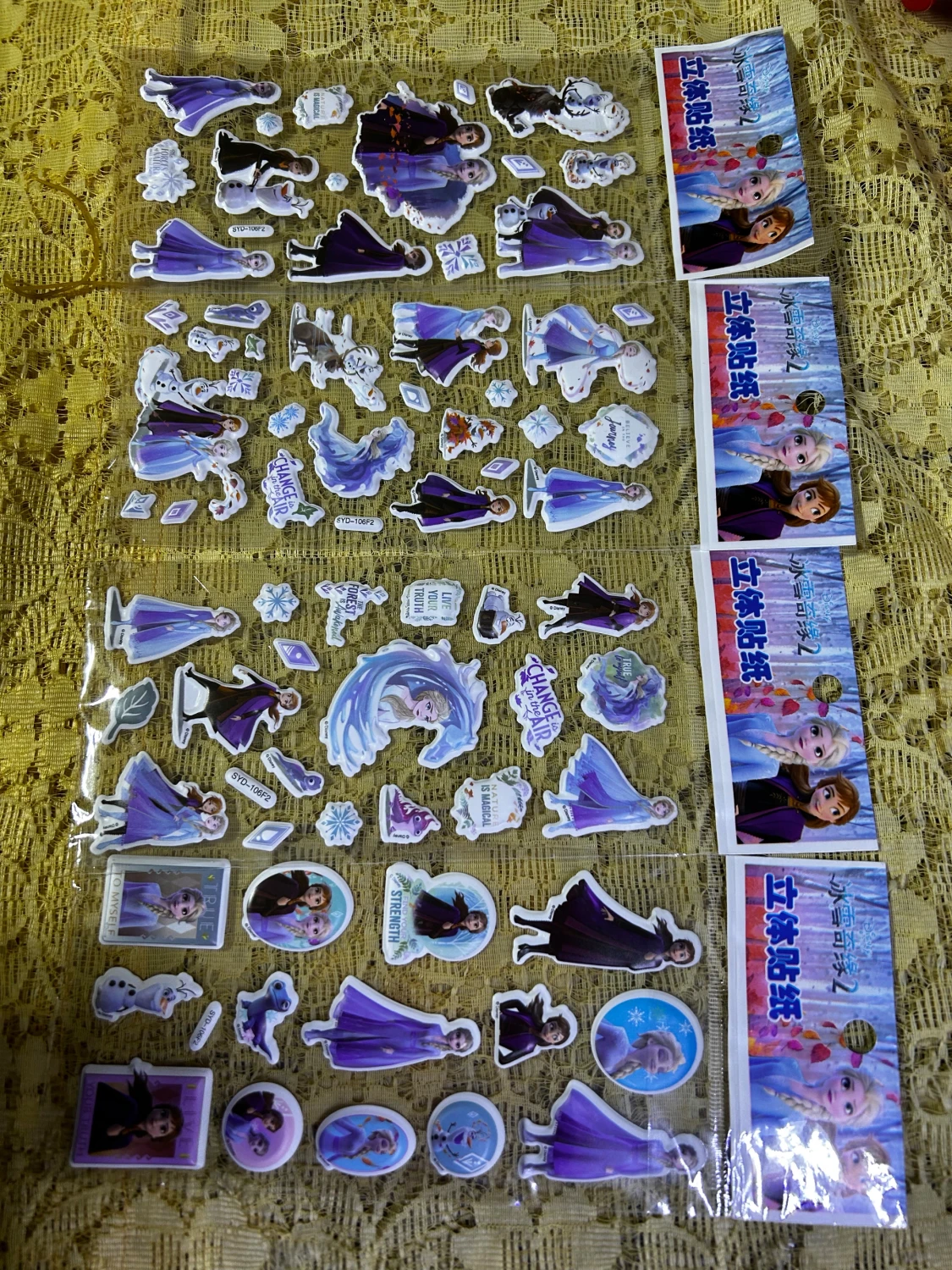 Frost Klistermärken 