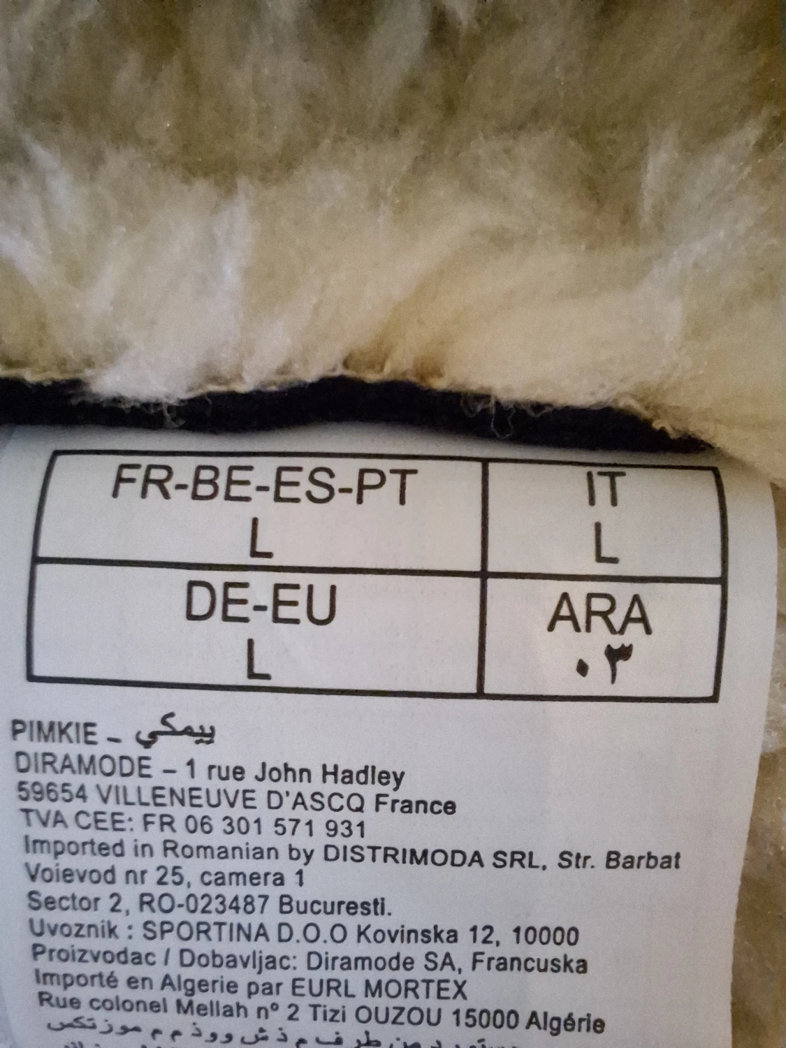 Mörkbrun jacka  - 4