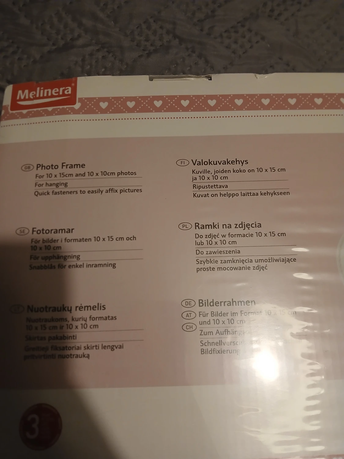 Melinera Photo Frame Set - 2