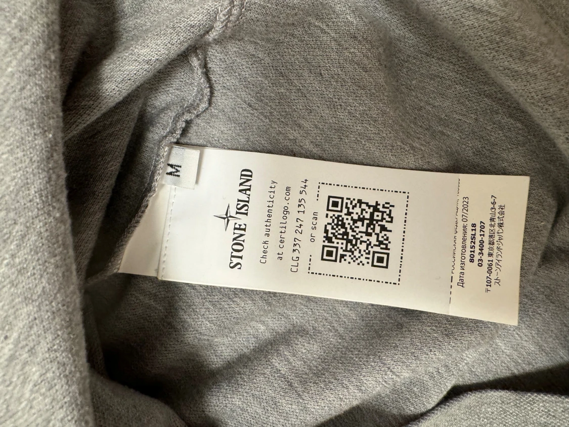  Stone Island pikétröja - 1
