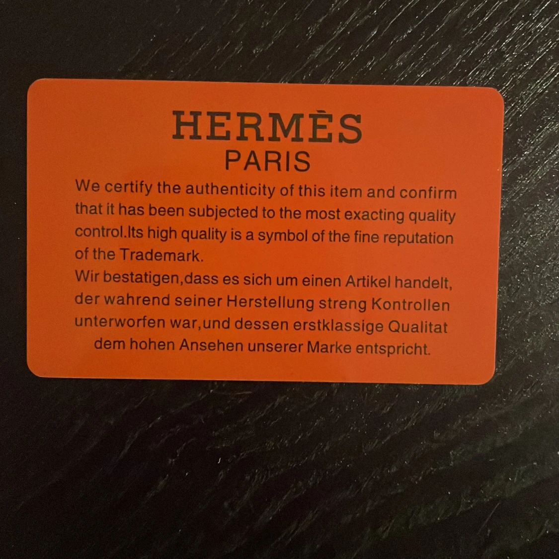 guldarmband med H-detalj  - 1