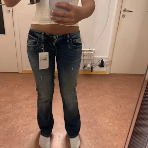 Intressekoll, helt nya LTB jeans - Intressekoll på ett par LTB jeans som är slutsålda överallt, dom är i mycket bra skick! Kan diskutera pris. storlek W28/32 (PRISLAPP FINNS EJ KVAR)