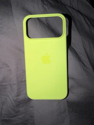 Apple skal iphone 17 pro max  - Hej, säljer dehär Apple skalet till iPhone 17 pro max då jag redan har ett likadant och detta inte går att lämna tillbaka det är helt oanvänt  