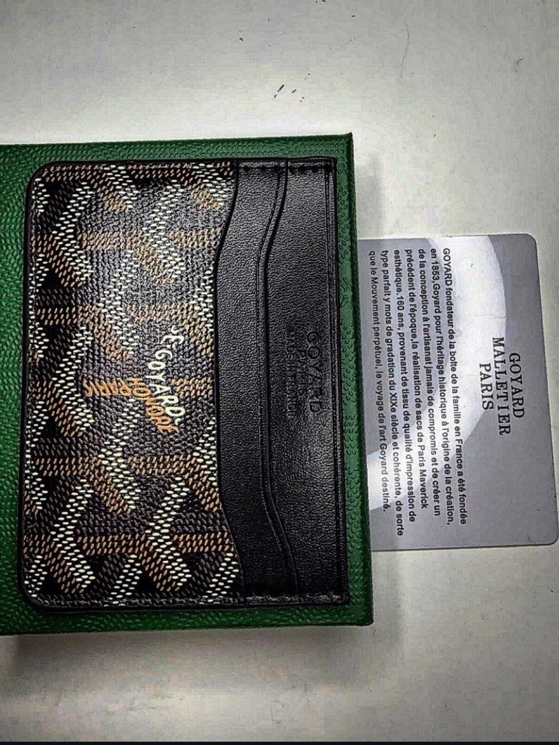  Brun plånbok med mönster - 1