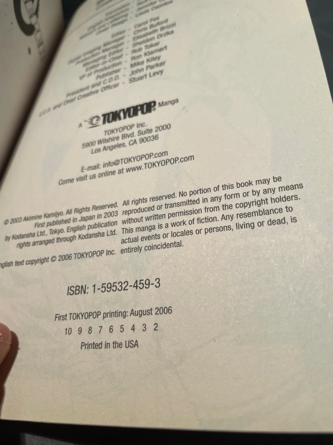 Samurai Deeper Kyo 19 - 3