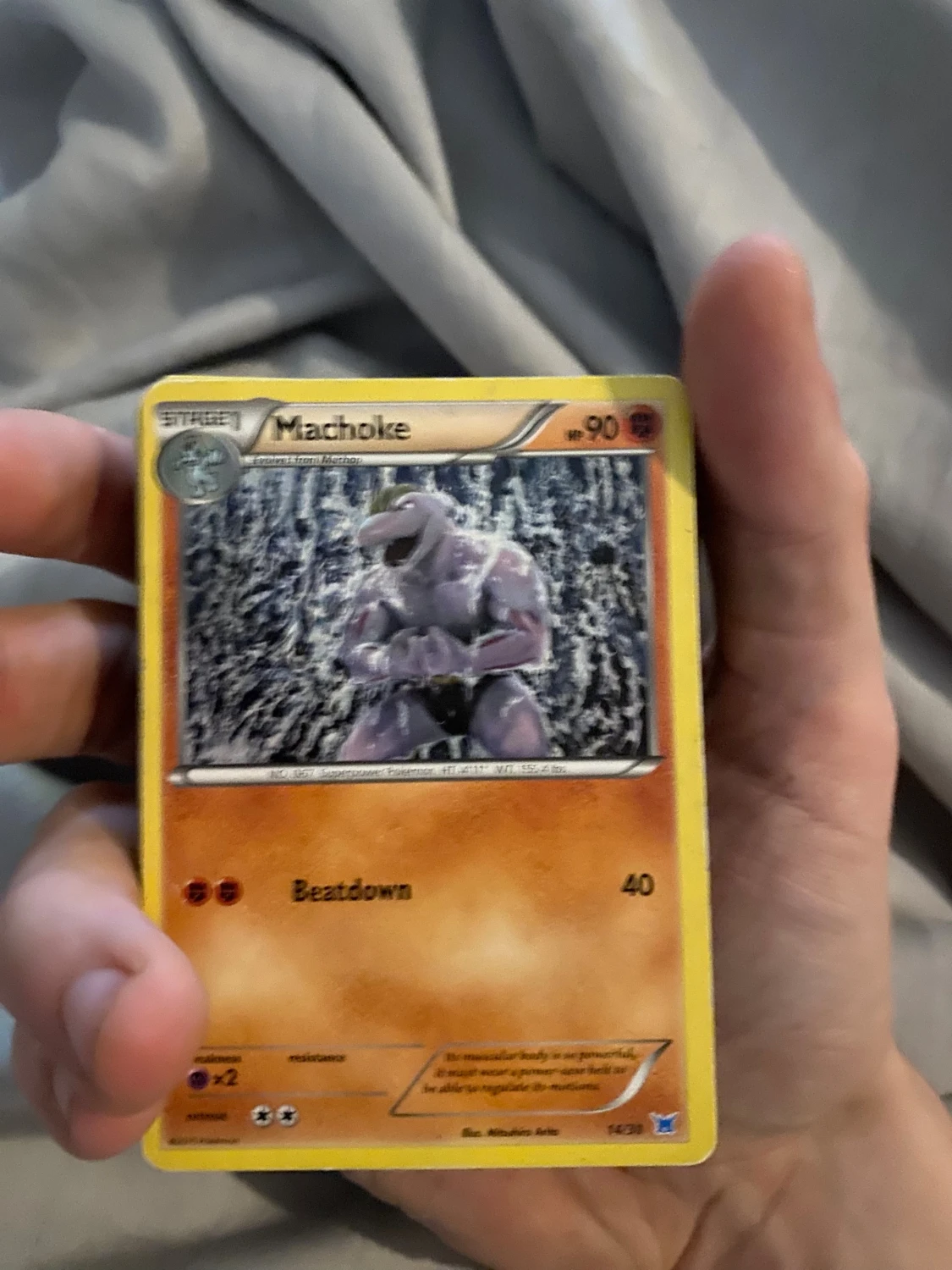Machoke Pokémon väst 70 st - 2
