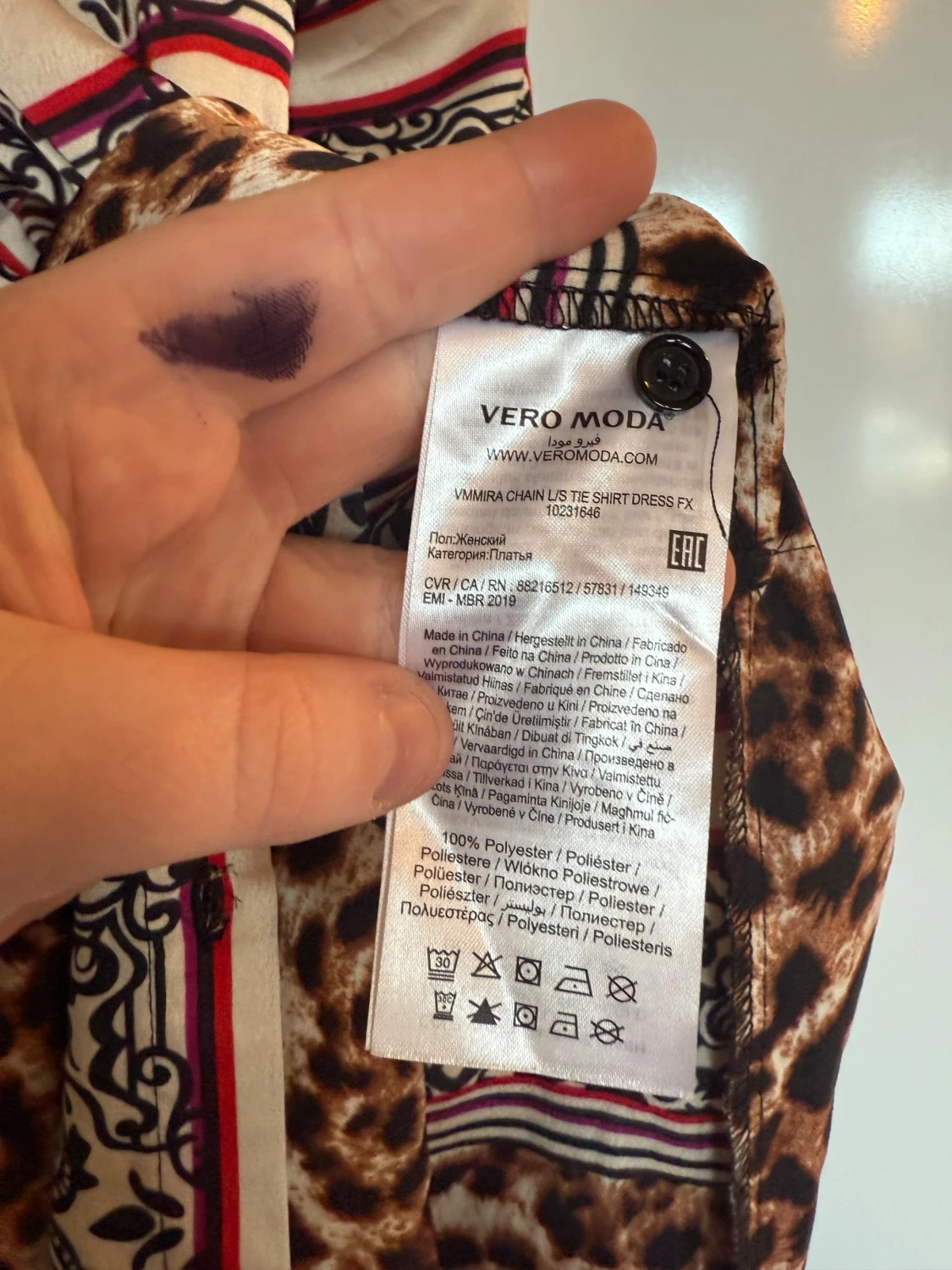 Leopardmönstrad långskjortklänning Vero Moda - 3