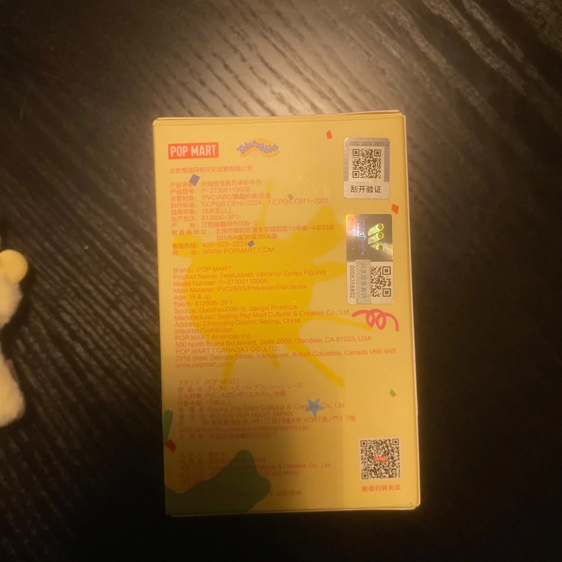 Teletubbies Vinyl Series Figure - Butter Laa-Laa - 2