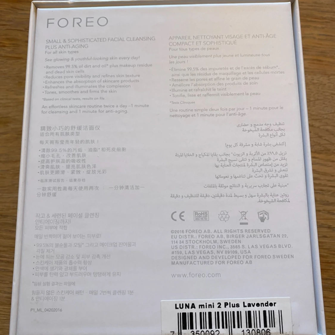 LUNA mini 2 Plus Lavender - 1