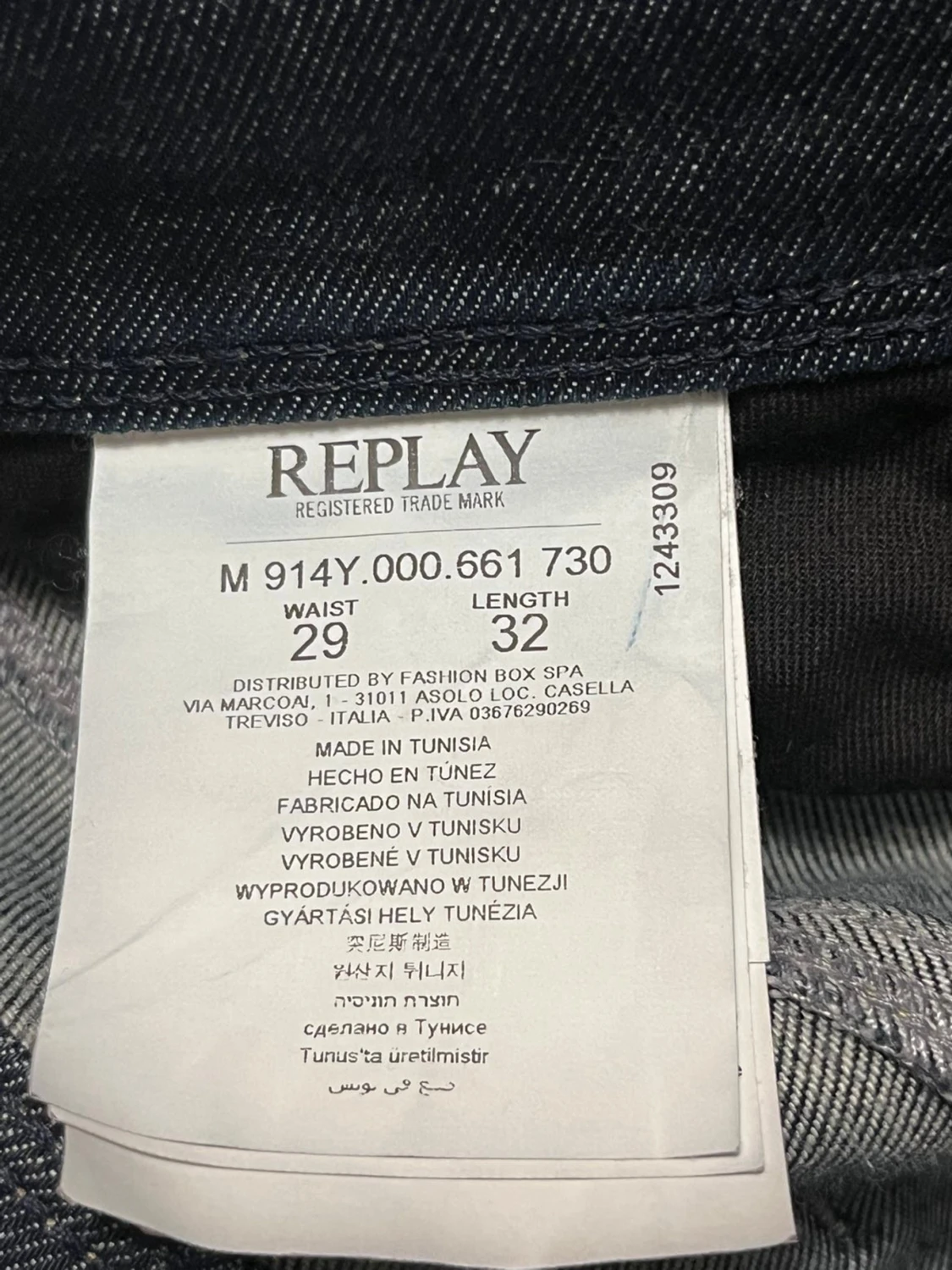 Replay Hyperflex Anbass  - 4