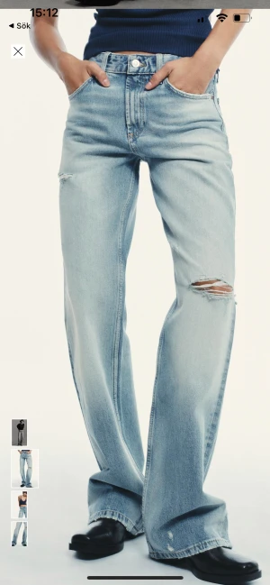 Jeans - Så snygga jeans från zara, helt oanvända med lappen kvar