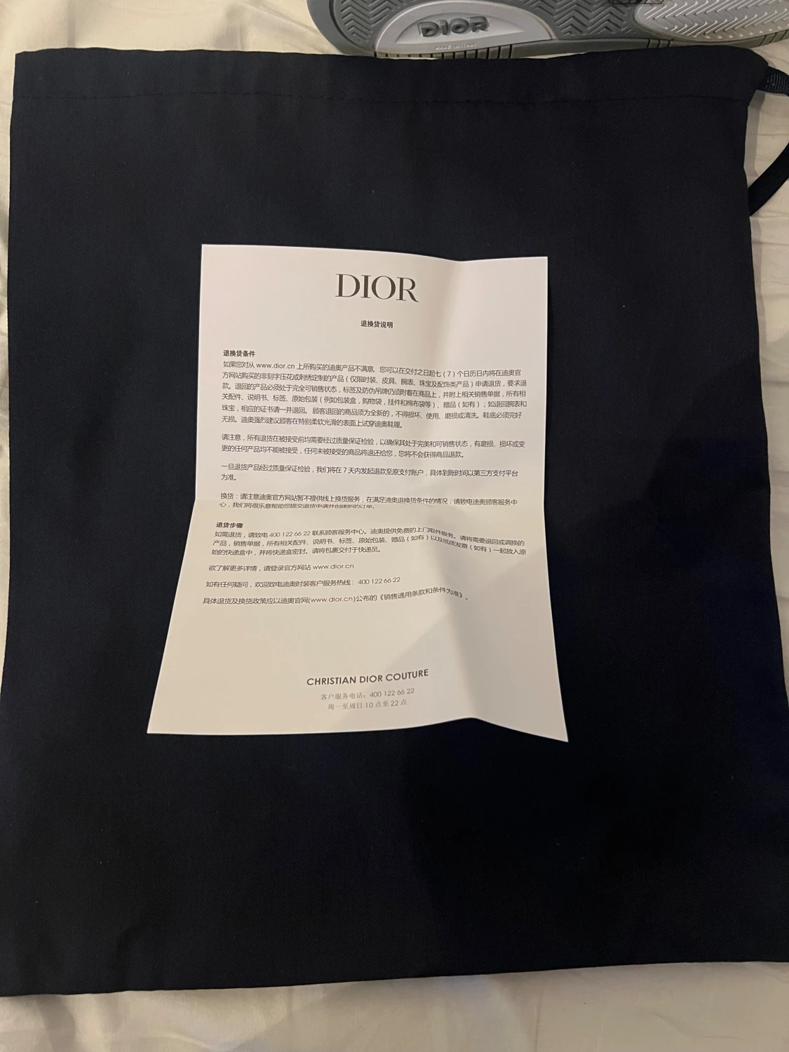 Dior sneakers blå och vit monogram - 5