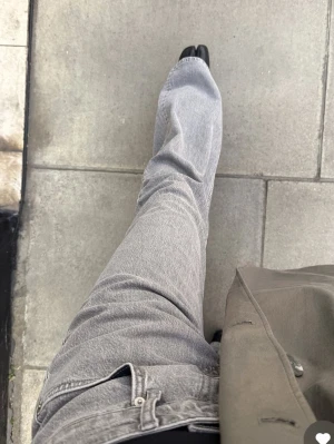 Nakd lågmidjade jeans  - Gråa jeans från nakd, sparsamt använda 