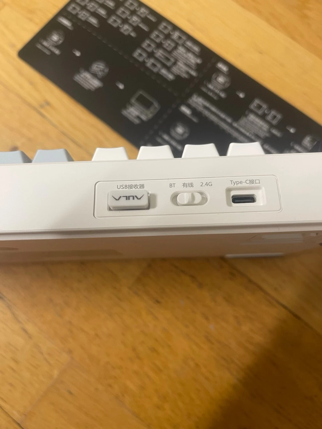 AULA F75 Mekaniskt Tangentbord - 2