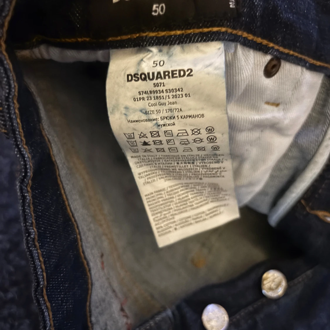 DSQUARED2 jeans  - 3