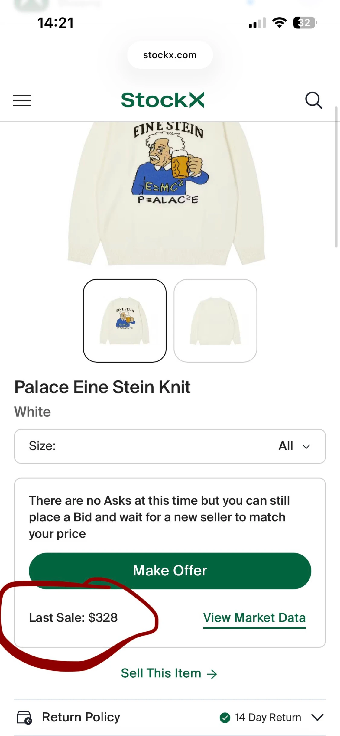 Palace Eine Stein Knit - 5