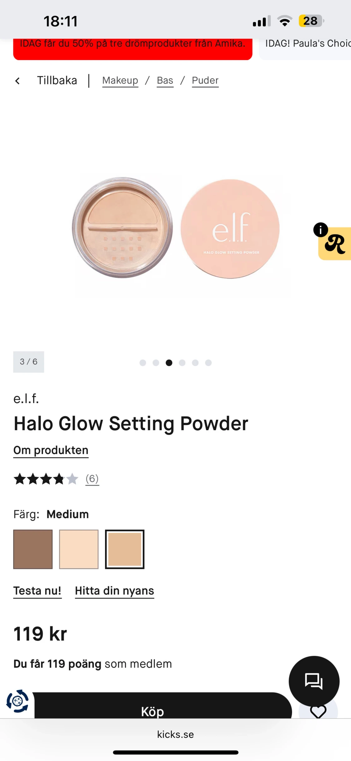 e.l.f. Halo Glow Setting Powder Medium - 3