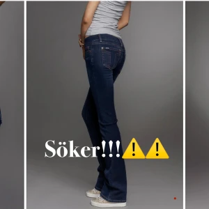 SÖKER!!!⚠️‼️G rise gena jeans I s - Söker g rise gena jeans!!! Denna modell och färg helst, i storlek s och regular length (84cm inseam) men om du har en annan storlek, färg eller modell så skriv ändå! Kan förmodligen få det att fungera. Hör av er snälla, har inget bestämt pris jag vill ge men kom med vad ni vill ha! Svarar snabbt💕💕