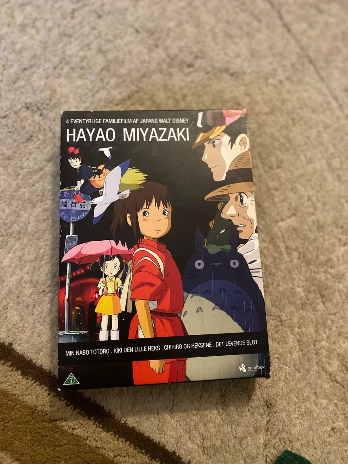 Hayao Miyazaki Box