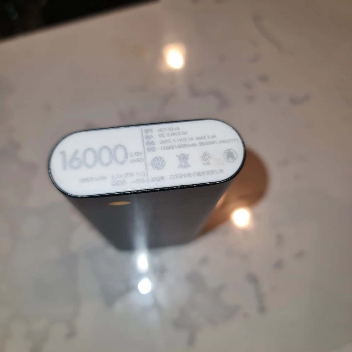 Xiaomi Mi Power Bank 16000mAh - 2