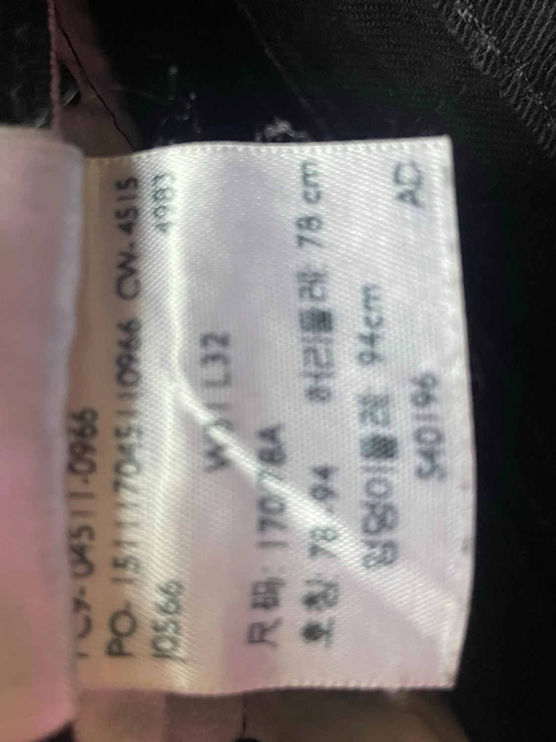 Svarta skinny jeans från Levi's - 3