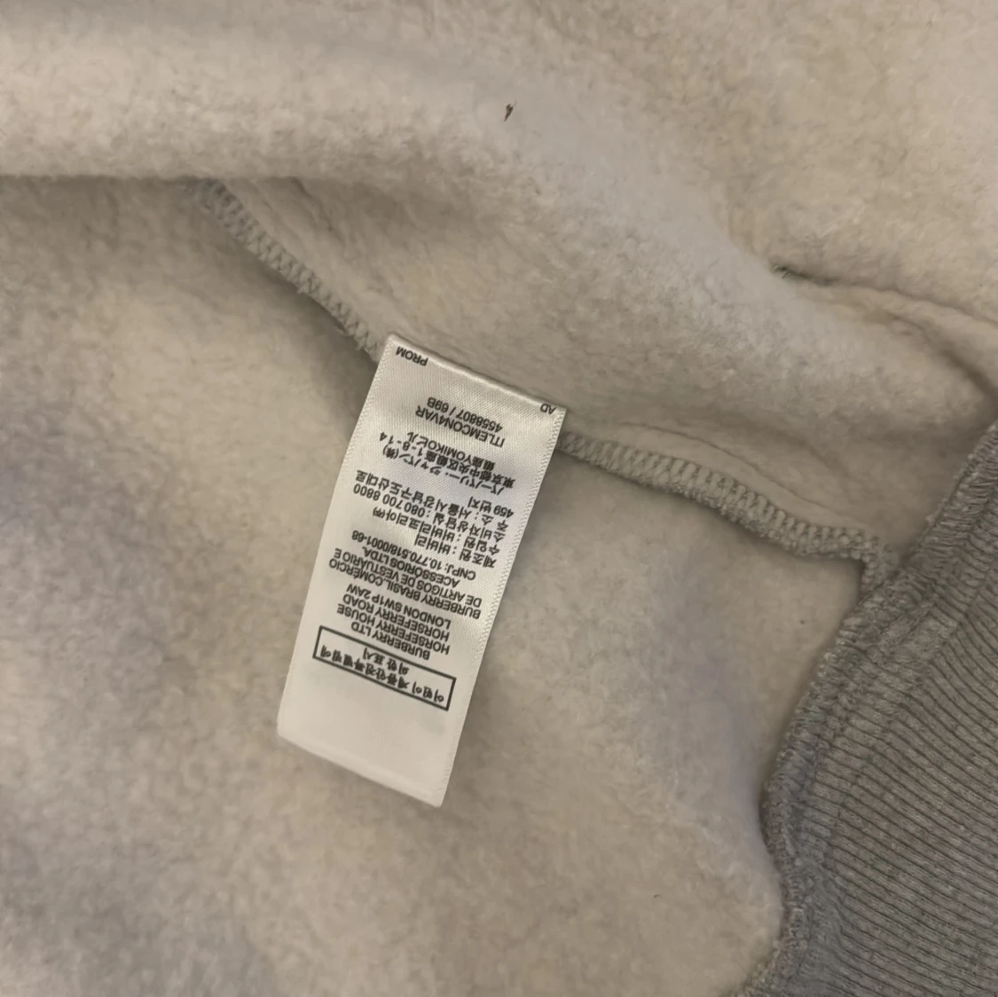 Burberry kofta  - 4