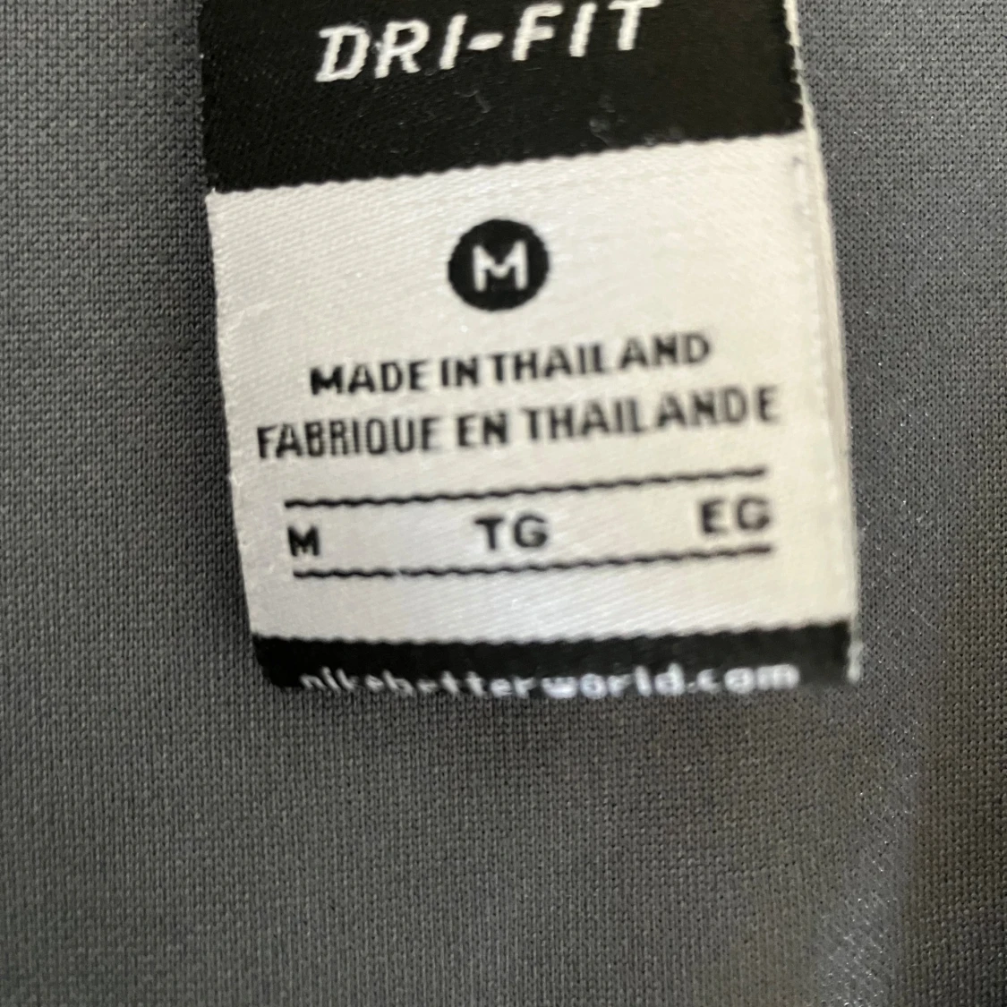 PSG Nike grå set - 3