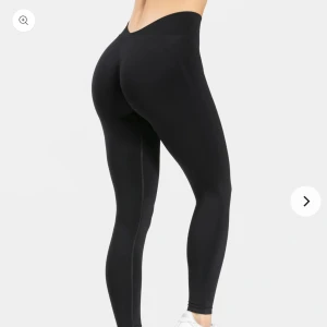 Teveo V-back leggings  - TEVEO ESSENCE V-Back Covert Scrunch Leggings i färgen "Schwarz" . Storlek M. Fint skick 🥰