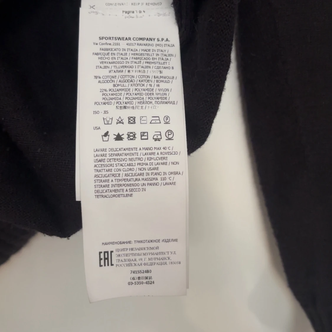 Stone island stickad crewneck - 3