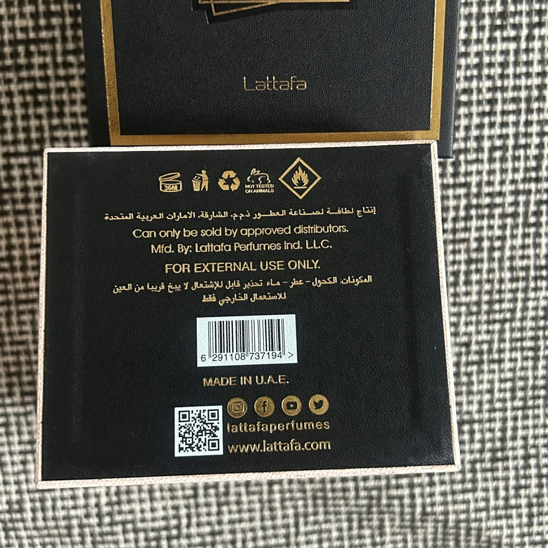 Lattafa Khamrah Eau de Parfum - 1