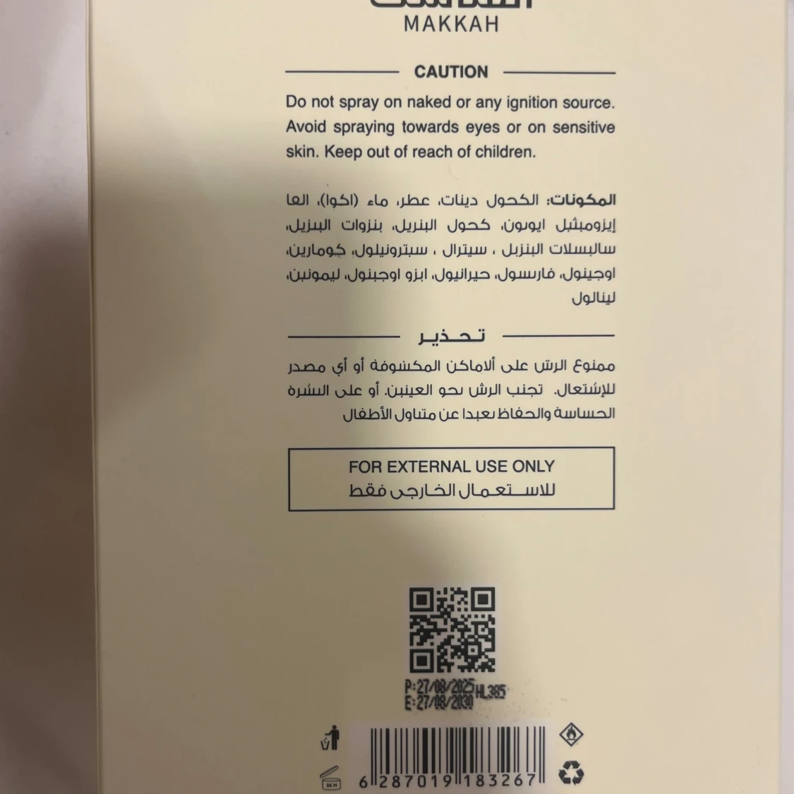 Blue Diamond Extrait de Parfum 100ml - 2