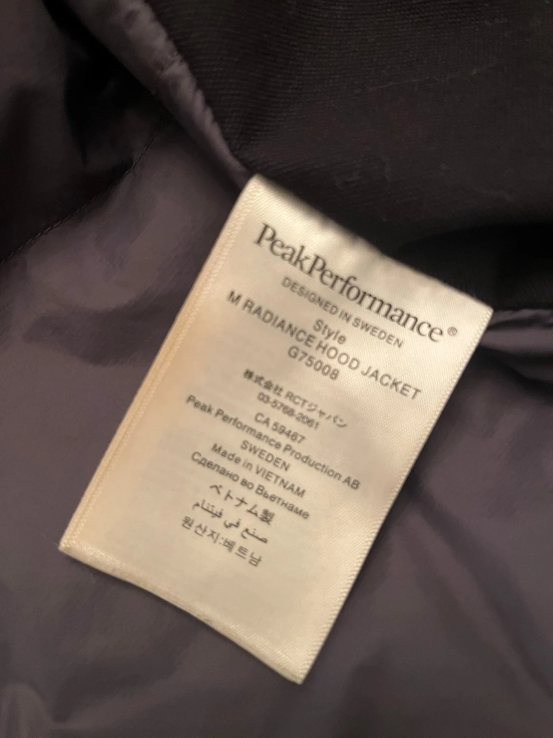 Svart vinterjacka från Peak Performance. Stl S/M - 6