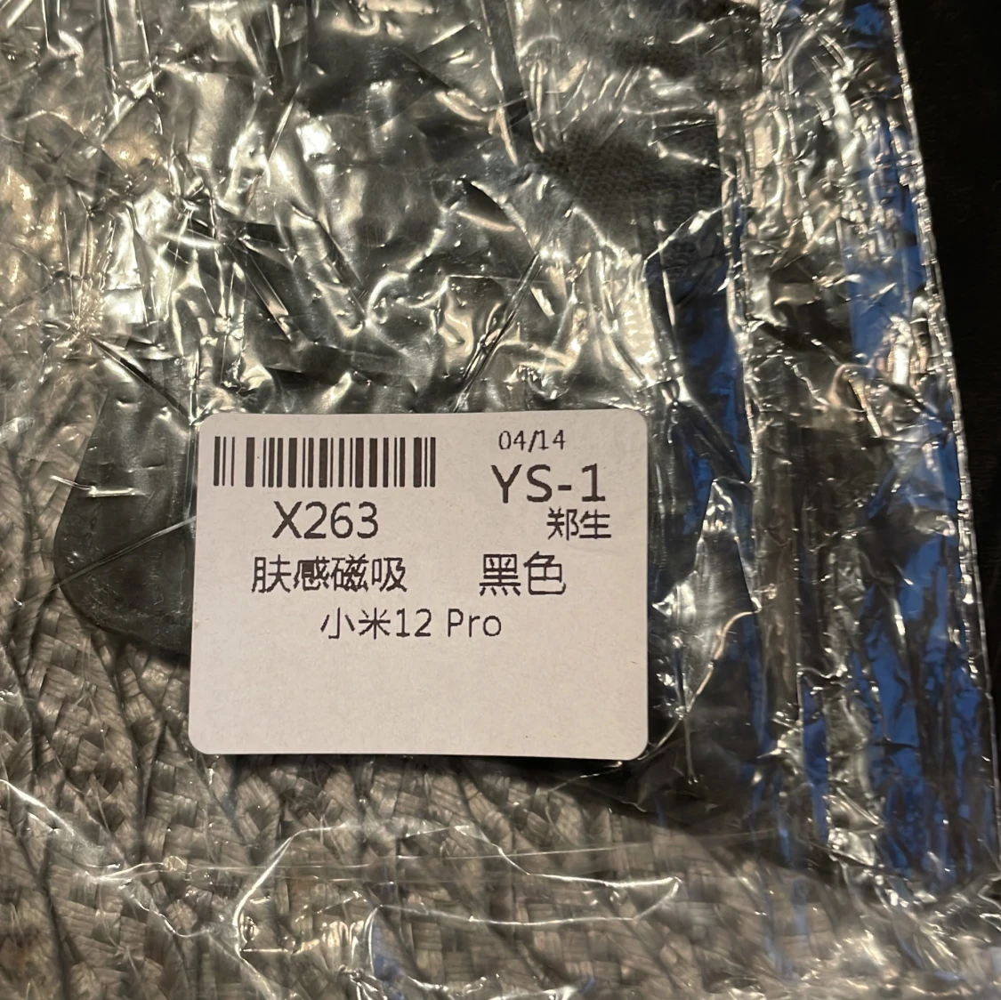 Plånboksfodral till android redmi 12 pro - 4