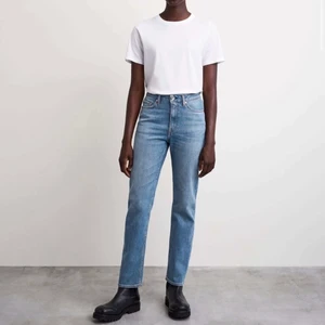 Tiger of Sweden jeans - Säljer mina gamla Tiger of Sweden jeans. I bra skick men lite trasig dragkedja (funkar dock). Nypris 1500kr