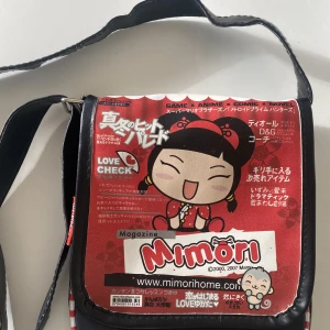Anime väska  - Oanvänd fin väska! 19x22 cm. Frakt tillkommer❤️ 