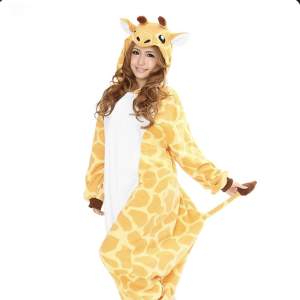 Mysig och rolig giraff dräkt, köpt för 499! Skriv för mer bilder!! Säljer för är i behov av pengar🧡 
